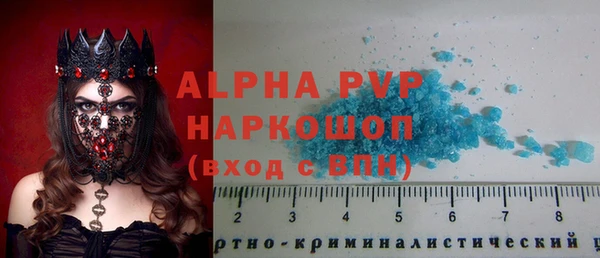 крисы Балахна