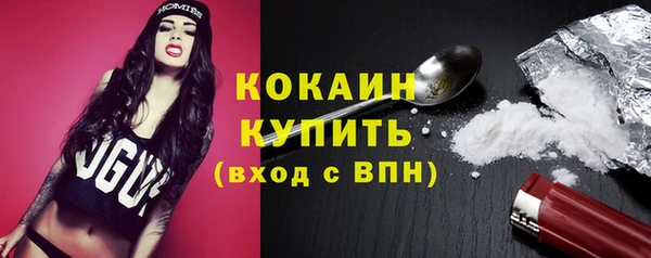 а пвп мука Снежинск