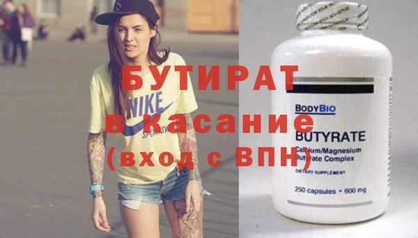 крисы Балахна