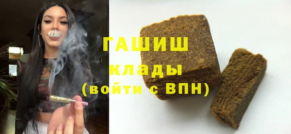 СК Баксан