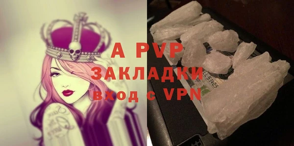 СК Баксан