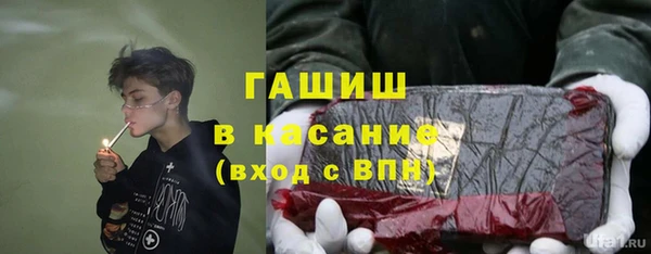 крисы Балахна