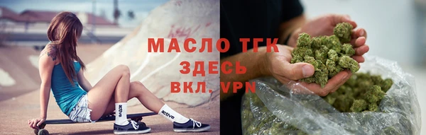 СК Баксан