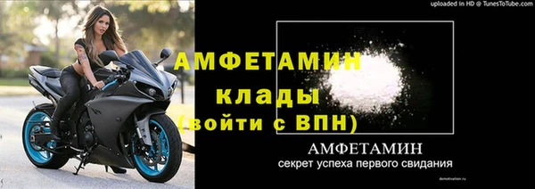 СК Баксан