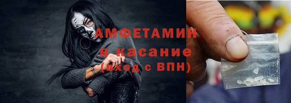 не бодяженный Строитель