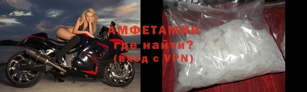 СК Баксан