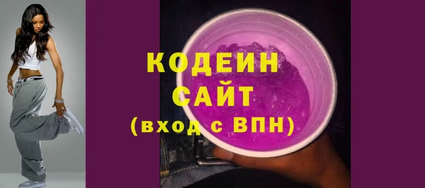 меф VHQ Снежногорск
