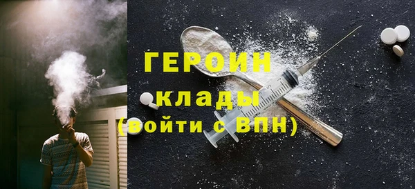 СК Баксан