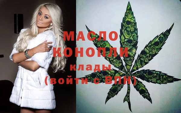 PSILOCYBIN Балабаново