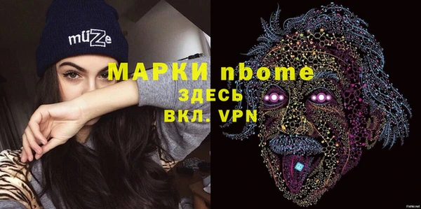 крисы Балахна