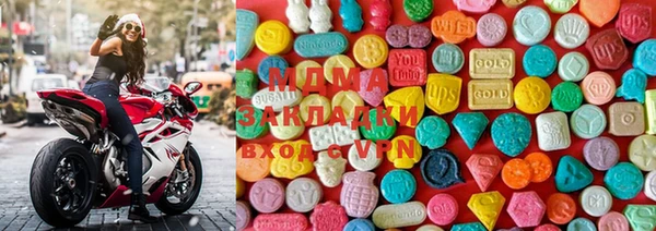 PSILOCYBIN Балабаново