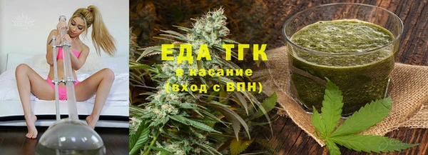 СК Баксан