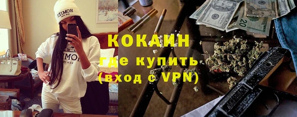 СК Баксан