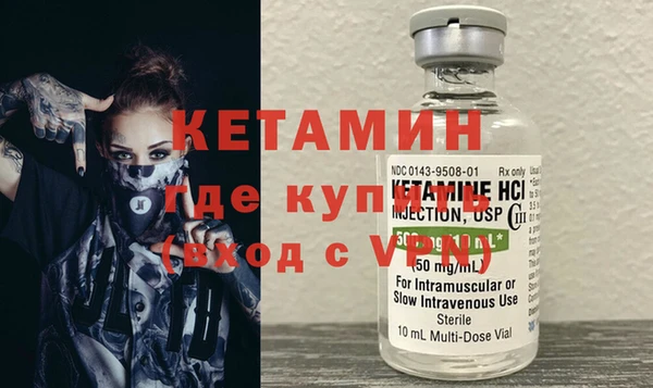 МДПВ Струнино