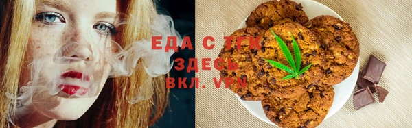 крисы Балахна