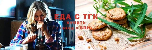 СК Баксан