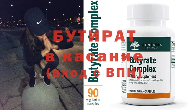 крисы Балахна